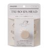 Tsubos Spa Head Beige