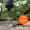 Seychelle Portable Water Purifier Bottle + Replacement Filter Value Set