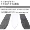 Braagek Glass Nail File, Double-Sided Type, 5.5 inches (140 mm), Size M