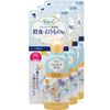 Sarasati Lingerie Detergent, Undergarment Detergent, For Sutra Blooding, Soap Scent, 4.2 fl oz (120 ml) x 3 Packs (Bonus Included) Kobayashi Pharmaceutical