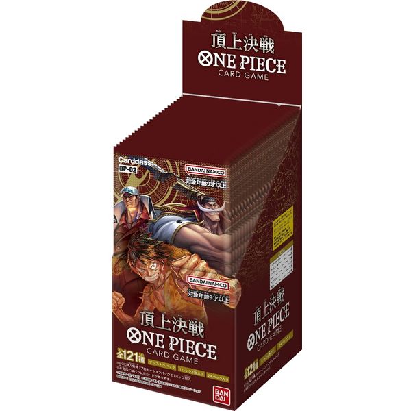 BANDAI OP-02 ONE PIECE Card Game Summit Final Battle (Box)