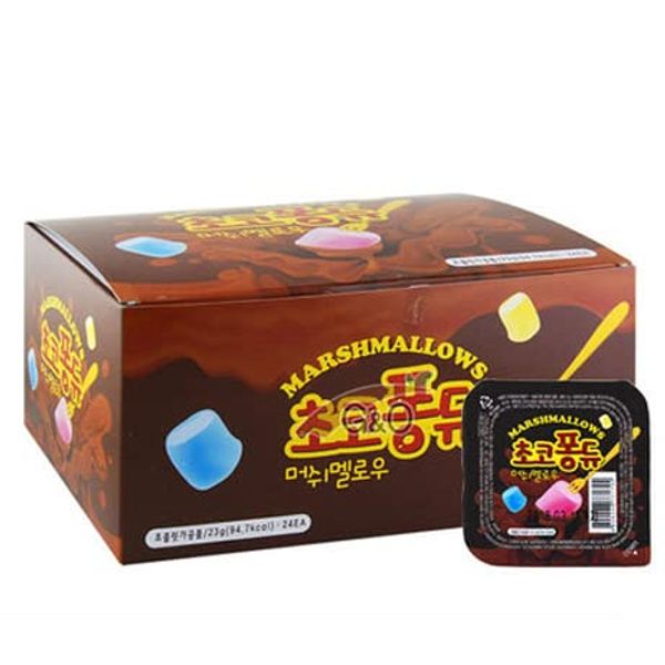 chocolate fondue marshmallow 24ea