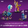 LEGO FORTNITE 77070