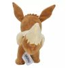 Pokemon 8 Inch Plush Eevee