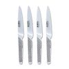 Global GSF-4023-4 Steak Knife Set, 4 Pieces, Silver