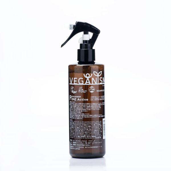 "Veganism PENZ Active" (50 ml) with natural enzyme power to achieve healthy scalp, beautiful hair, and transparent skin