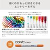 Too Copic Ciao C-3 Illustration Markers, Marker Pens
