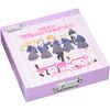 Weiss Schwarz Booster Pack Love Live! Super Star Box