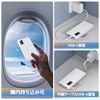 Mobile Battery, Large Capacity, Portable, Quick Charging, Portable Charger, Lightweight, PSE Certified