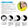 Nose Filter, Just Stick On, Nasal Cavity Filter, Seal Type (M)