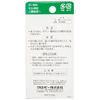 Clover セル待針 細 20本入り 31-999