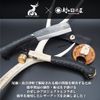 Oshika Project x Village Blacksmith Elyse Stake Ultimate Hammer Deerskin Grip
