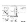 amon AODEA audio system, navigation system installation kit for HONDA N-ONE, vehicles without audio systems H-2476