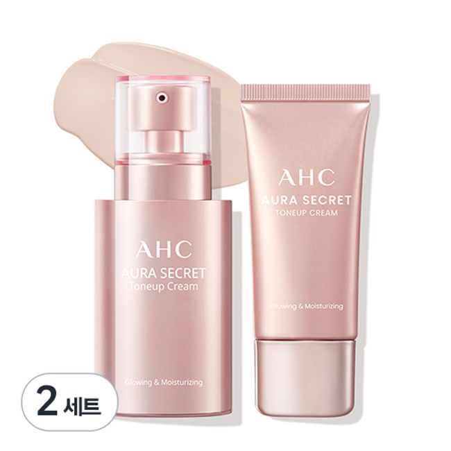 AHC Aura Secret Tone-up Cream SPF30 PA++ Plus Set, Mixed Color, 1 Set