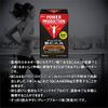 GLICO Power Production Delicious Amino Acids, BCAA, Stick , , ,