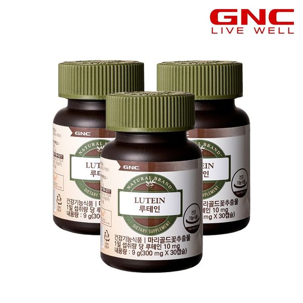 [GNC] Lutein 300mg 30capsules (1 month supply) x 3 bottles, 1ea