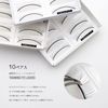 Matsueku Practice Straight False Eyelashes, 10 Pairs (70pcs 6mm)