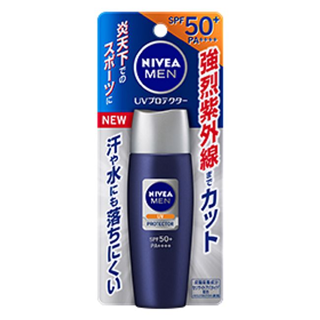 [Kao] Niveamen UV Protector SPF50+/PA++++ 40ml (for face and body) [Cosmetics]