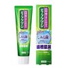Deep Clean Medicated Toothpaste, Staining Toothpaste, 3.5 oz (100 g), Quasi-Drug, 3.5 oz (100 g) (x 1)