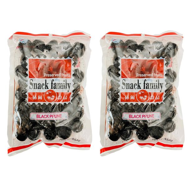 Snack Family Preserved Fruits - Black Prune (Sweet) - Pack of 2 - Trinidad & Tobago Snacks