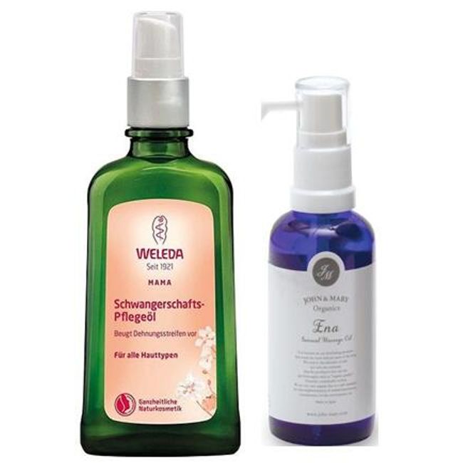 [Available until the end of November] Prenatal and postnatal care Weleda Mother&#39;s Oil, John &amp; Marie Feminine Care Oil Set