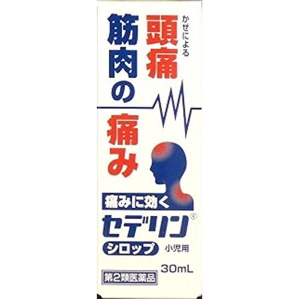 [Second-class OTC drugs] Sederin syrup for children 30mL * Products subject to self-medication tax system