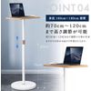 Buccvut Standing Desk, Elevating Desk, PC, Stylish, Elevating Table, Desk, Projector Stand, Mini, Computer Desk, Simple (Black)