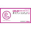 [Designated 2 drugs] Otonano Shinpure 24 tablets * Products subject to self-medication tax system