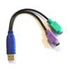 USB to PS/2 Keyboard Mouse (GA4501) Adapter Converter Cable