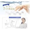 Dr.kesimy All-in-one gel for thorough measures against blemishes, freckles, dullness, whitening [Quasi-drug] Dry skin, sensitive skin, oily skin, mixed skin, 60g (1 piece) [Regular product warranty card included]
