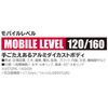 Tajima ML-120B Mobile Level 4.7 inches (120 mm) Blue