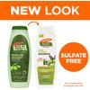 Palmer/Olive Oil Formula Smoothing/Shampoo & Conditioner/Deal