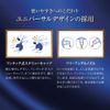 [2nd-Class OTC Drug] V Rohto Premium 15mL * Products subject to the self-medication tax system