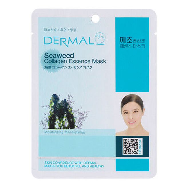 Dermal Korea Collagen Essence Facial Mask Sheet - Seaweed (12 Pack)