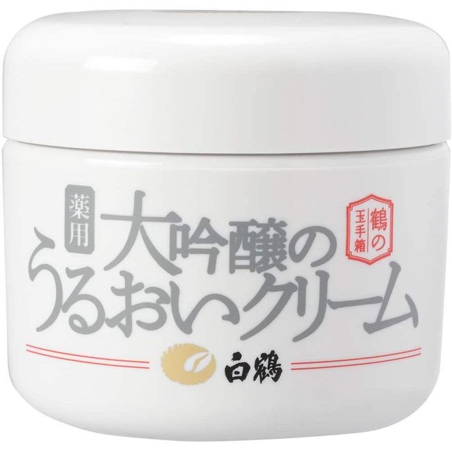 Hakutsuru Daiginjo Sake Moisturizing Skincare Cream All-in-One 90g