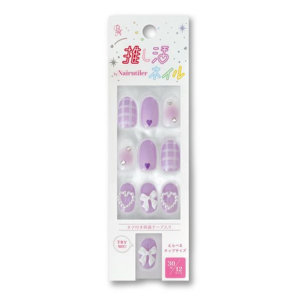 Nairutiler NRO-08 Pressurized Nail Tip (30 Sheets / 12 Sizes)