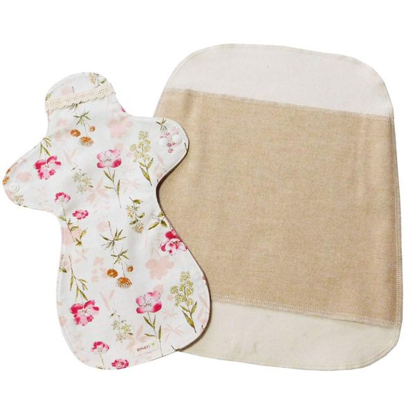 ameri Organic Cotton Cloth Napkin Night Waterproof Holder + Plain Set for Many Day Night (Botanical)