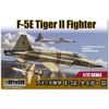DOYUSHA 1/72 US Navy F-5E Tiger II Plastic Model
