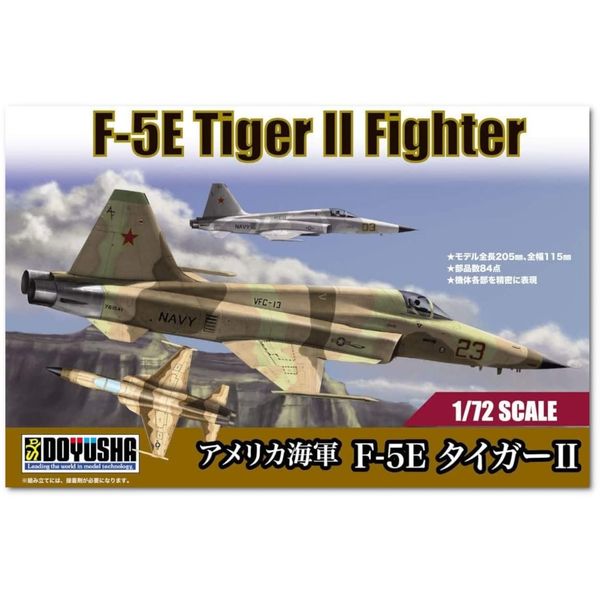 DOYUSHA 1/72 US Navy F-5E Tiger II Plastic Model