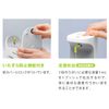 Saraya Gargle Dispenser COLOCLE 11360