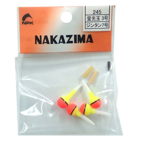 Nakajima NO.245 Fluorescent Ball Florescent No. 3