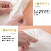 NOELAMOUR Steamed Towel, Towel Face Mask, Towel Mask, Moisturizing, Absorbing, Moisturizing, Home Spa (C: 3 Holes, String Included)