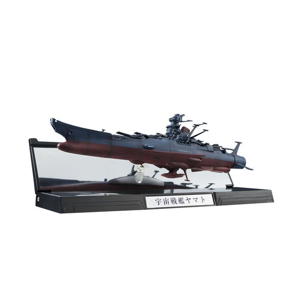 BANDAI SPIRITS Kikan Taizen Space Battleship Yamato 2202 Painted Scale Model, 1/2000, Approx. 6.5 inches (165 mm), Made of PC & ABS