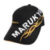 Maruku 18339 Water Repellent Tribal Cap