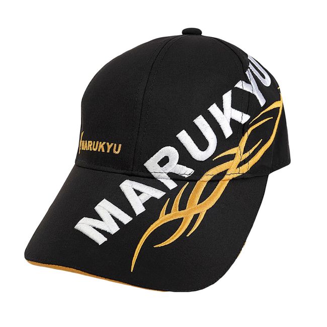 Maruku 18339 Water Repellent Tribal Cap