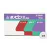 【第2類医薬品】ホノビエン錠deux 90錠