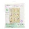 Print Cloth (Small Flower Sampler) Olive Green No.542306