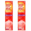 2 x 35g Rub Cream Muscular