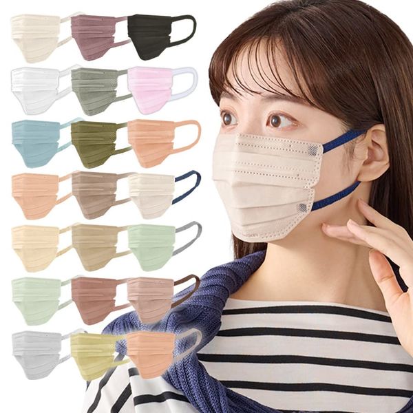 Iris Ohyama PK-BFC7MUB JIS Certified Masks, Non-woven Fabric, Pleated Mask, Regular Size, Bi-Color, Two-Tone Masks, Individually Packaged, Color Masks, Beauty Fit Masks, Autumn Masks, Cheek Masks, Skin-Tone Mask, Pack of 7, Pale Beige x Navy