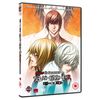 Death Note - Relight Vol.2 [DVD]